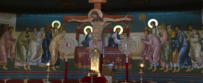 Our Altar
