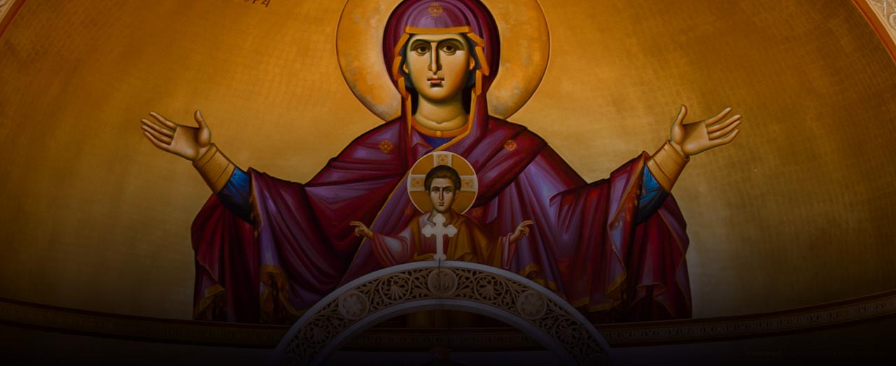 Saint George Greek Orthodox Chruch